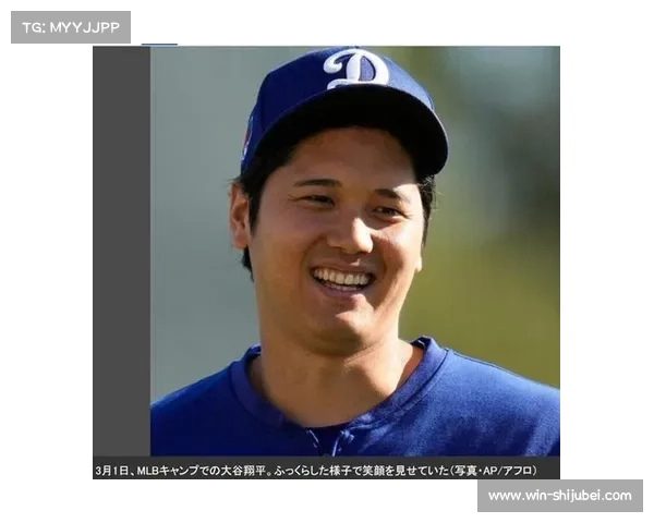 大谷翔平蝉联美联月度最佳球员 打破记录展现全能表现